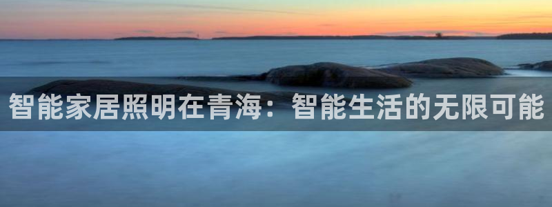 云顶国际服怎么下载