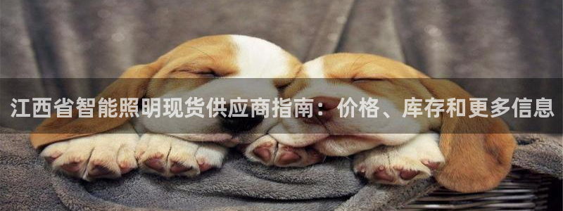 云顶国际宴会中心地址