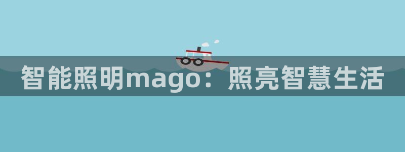 云顶国际官方网站下载手游
