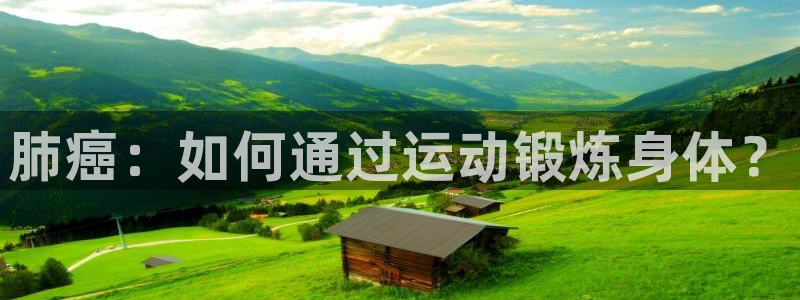 b体育必一运动官网